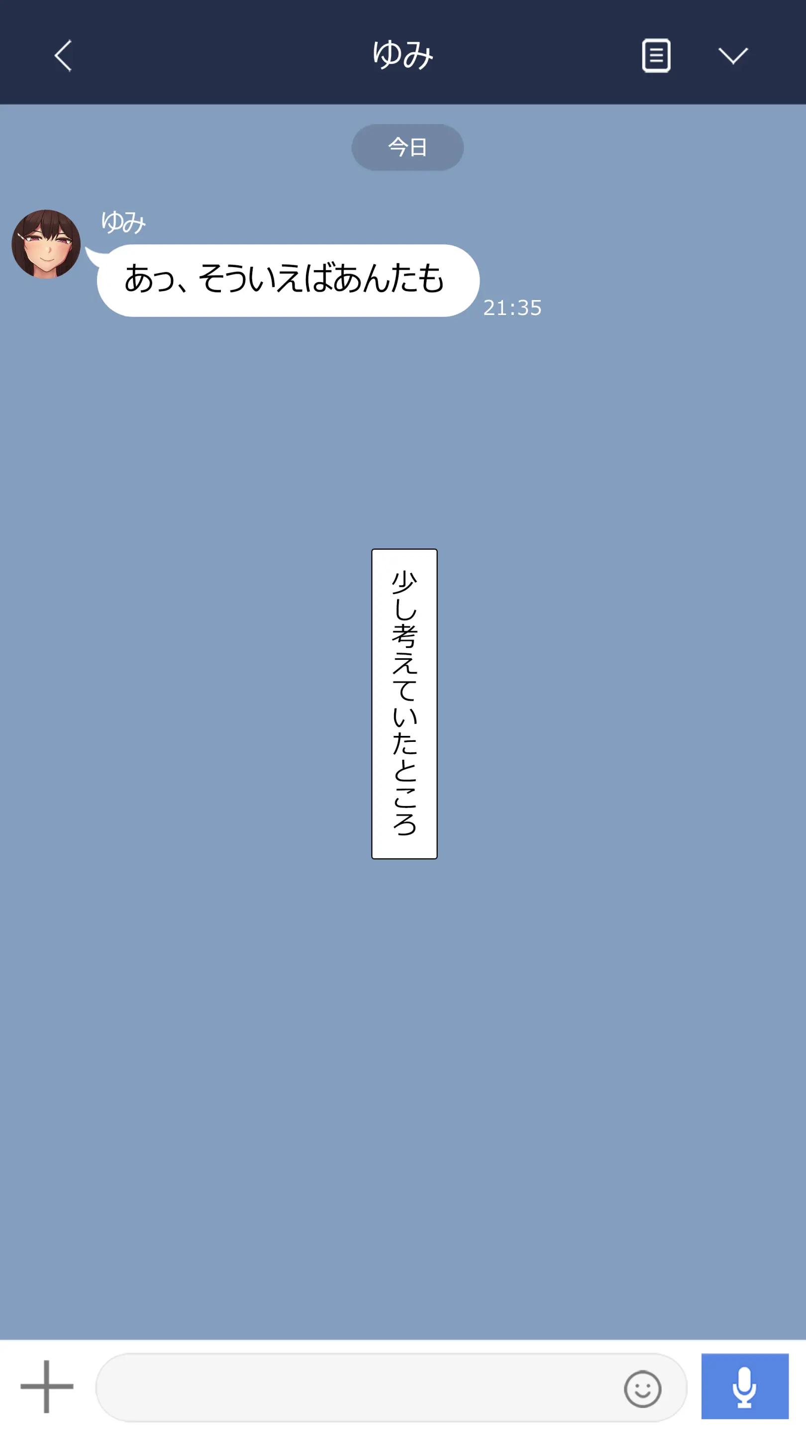2023-03SET